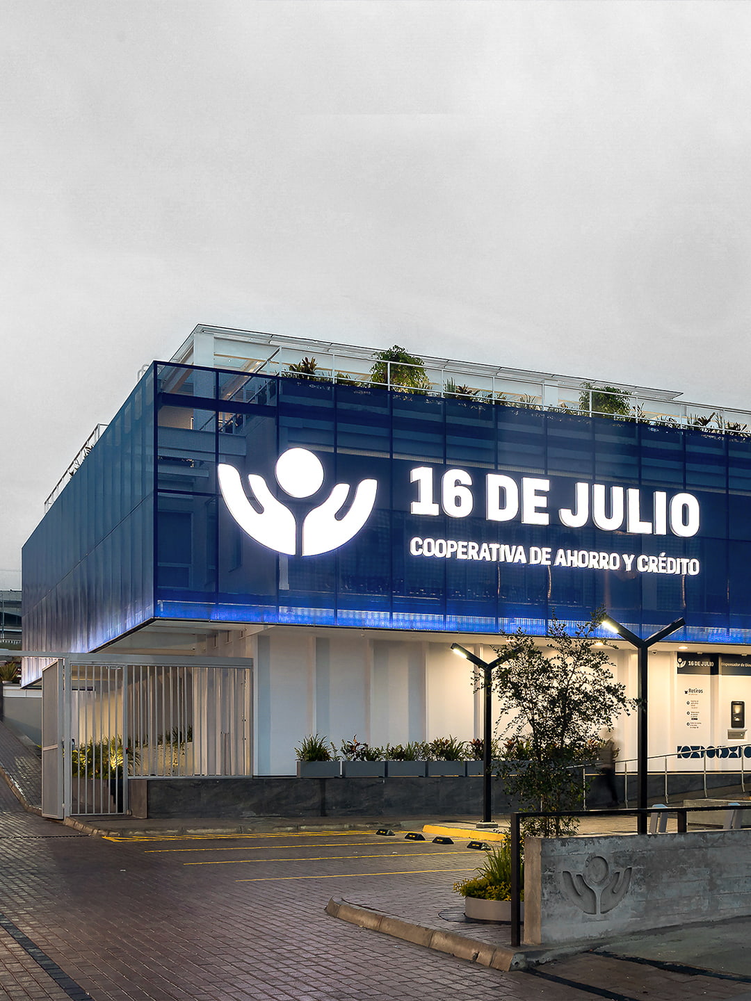 Infraestructura exterior — COAC 16 de Julio, foto 3